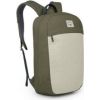 Osprey Mugursoma Arcane Large Day  Earl Grey/Sandy Grey Heather