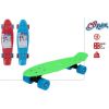 Skrituļdēlis CB Riders 55x22 cm no 6 gadiem līdz 50 kg dažādas krasas CB43142