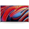 Sony Bravia 9 Professional Displays FWD-85XR90