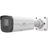 Uniview IPC2225SB-ADF40KM-I1 ~ UNV Lighthunter IP kamera 5MP IR 80m 4mm