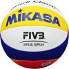 Volejbola bumba MIKASA BV1.550C