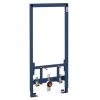 Grohe iebūvējamais rāmis bidē Rapid SL, 500x131 mm, h=1185 mm