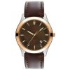 ATLANTIC Seahunter 71360.43.81R