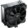 COUGAR Air Cooling Forza50 essential/50x135x155mm/Zipper fin/HDB fans/958g