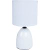 Table lamp LUNAR H23cm, white