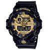 Casio G-Shock GA-710GB-1AER