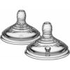 Tommee Tippee knupis, ātrs  Easi-Vent, 2gb., 42112453