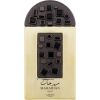 Pride / Maharjan Gold 100ml
