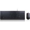 LENOVO ESSENTIAL KEYBOARD & MOUSE GER Клавиатуры