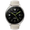 Xiaomi Watch 2, titan grey/white