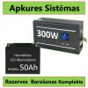Komplekts:  Profesionāls Invertors UPS apkures sistēmai 300W + 12V 50Ah akum. UPS стабилизаторы напряжения