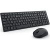 Dell Silent Keyboard and Mouse - KM555 - US International (QWERTY)   580-BBVV