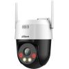NET CAMERA 5MP PT DOME/SD2A500HB-GN-AW-PV0400S2 DAHUA