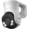 CAMERA HDCVI 2MP PT DOME/HAC-PT1200A-IL-A-0280BS6 DAHUA