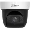 NET CAMERA 4MP PTZ DOME/SD29404DB-GNY DAHUA