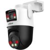 NET CAMERA 2+2MP PT DOME/SDT2A200-2F-NB-A-PV DAHUA