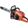 Chainsaw CS-7310SX/70RU X-Series, Echo