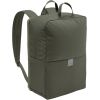Vaude Coreway Daypack 17 / Bēša / 17 L