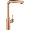 Grohe virtuves izlietnes maisītājs ar izvelkamu dušu Essence, brushed warm sunset