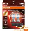 OSRAM NIGHT BREAKER 220 55W new