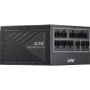 A-data Power Supply ADATA XPG CORE REACTOR II VE 850 Watts Efficiency 80 PLUS GOLD COREREACTORIIVE850G-BKCEU