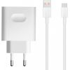 Зарядное устройство Huawei 66W 6A USB-A HW-110600E02 + USB-C cable белое