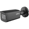 Dahua IP network camera 8MP HFW2841T-ZAS  Black