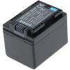 Extradigital Canon, battery BP-727