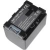 Extradigital JVC, battery BN-VG121