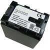 Extradigital JVC, battery BN-VG138