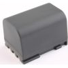 Extradigital Canon, battery NB-2L18