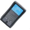 Extradigital AN-190W 13200mAh Goden Mount battery