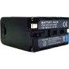 Extradigital SONY NP-F980D аккумулятор, 8800mAh