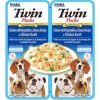 INABA Dog Twin Chicken with Vegetables and Cheese in Broth – dog treat – 2x40g