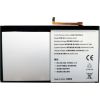 Extradigital Tablet Battery HUAWEI MediaPad M2 10