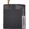Extradigital Battery XIAOMI Mi 3 (BM31)