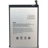 Extradigital Battery XIAOMI M2 Pro