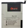 Extradigital Battery Xiaomi Redmi S2