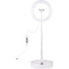 Puluz LED Ring Lamp 26cm with Folding Desktop Holder up to 138cm, USB