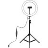 Puluz LED Ring Lamp 26 cm With Desktop Tripod Mount Up To 1.1m, Phone Clamp, USB