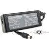 Extradigital Блок питания для ноутбуков LENOVO 40W: 20V, 2A