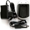 Extradigital Зар. устр. Panasonic DMW-BCA7, DMW-S001