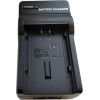Extradigital Зарядное устройство PANASONIC VBN130