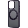 Phone Case Baseus SkyRing Magnetic with Stand for iP 14 Pro Max + tempered-glass and cleaning kit (purple)