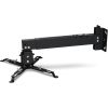 Overmax CEILING MOUNT BLACK Держатель проектора