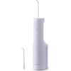 Irigators Panasonic EW-DJ26-V303