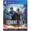 Capcom PS4 Resident Evil 2 Remake