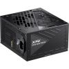 A-data Power Supply ADATA XPG CORE REACTOR II 850 Watts Efficiency 80 PLUS GOLD COREREACTORII850G-BKCEU