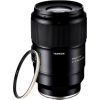Tamron 90mm F/2.8 Di III Macro VXD, E-mount полнокадровый объектив