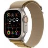 Apple Watch Ultra 2 Viedpulkstenis 49mm / GPS / Cellular / Natural Titanium / Tan Alpine Loop / M